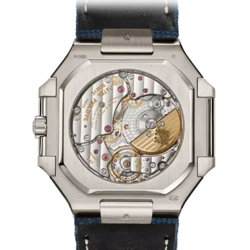 Patek Philippe CUBITUS-5822P-001 - Image 7