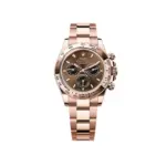 Rolex Cosmograph Daytona Ref. M126505-0005