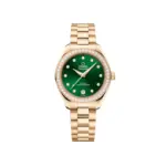 Seamaster Aqua Terra 150M 30 mm Moonshine Gold Ref. 220.55.30.20.60.001