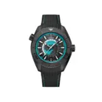 Seamaster Planet Ocean 600M 45.5 mm Ref. 215.92.46.22.01.006